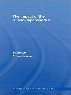 Impact of the Russo-Japanese War