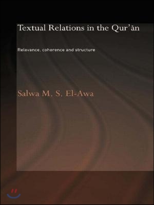 Textual Relations in the Qur&#39;an