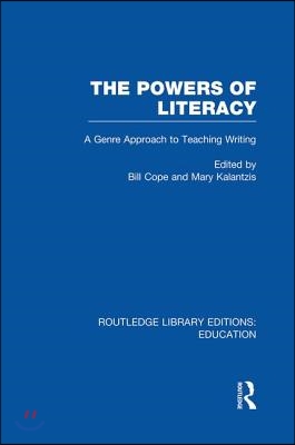 Powers of Literacy (RLE Edu I)