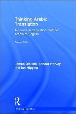 Thinking Arabic Translation