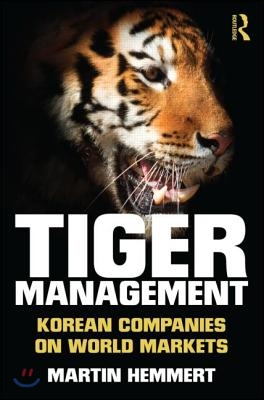 Tiger Management