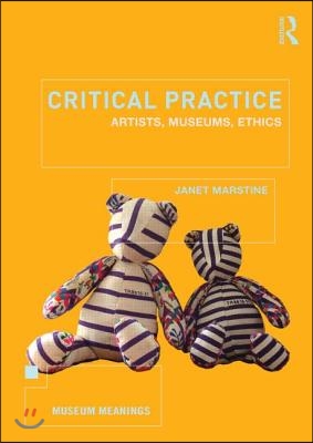 Critical Practice