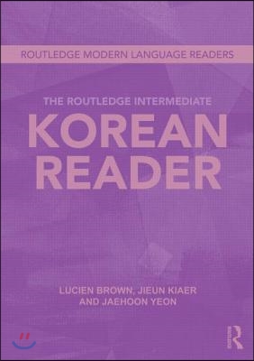 Routledge Intermediate Korean Reader