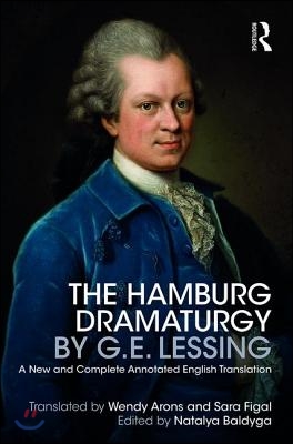 Hamburg Dramaturgy by G.E. Lessing