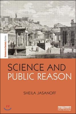 Science and Public Reason