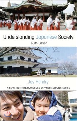 Understanding Japanese Society