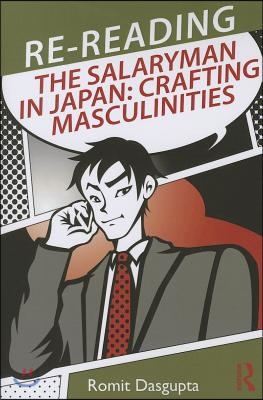 Re-reading the Salaryman in Japan