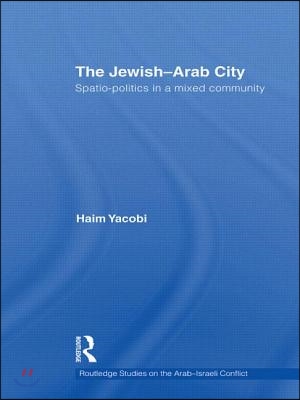 Jewish-Arab City