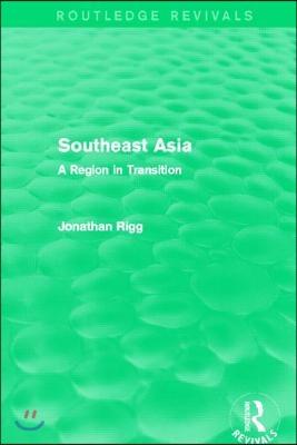 Southeast Asia (Routledge Revivals)