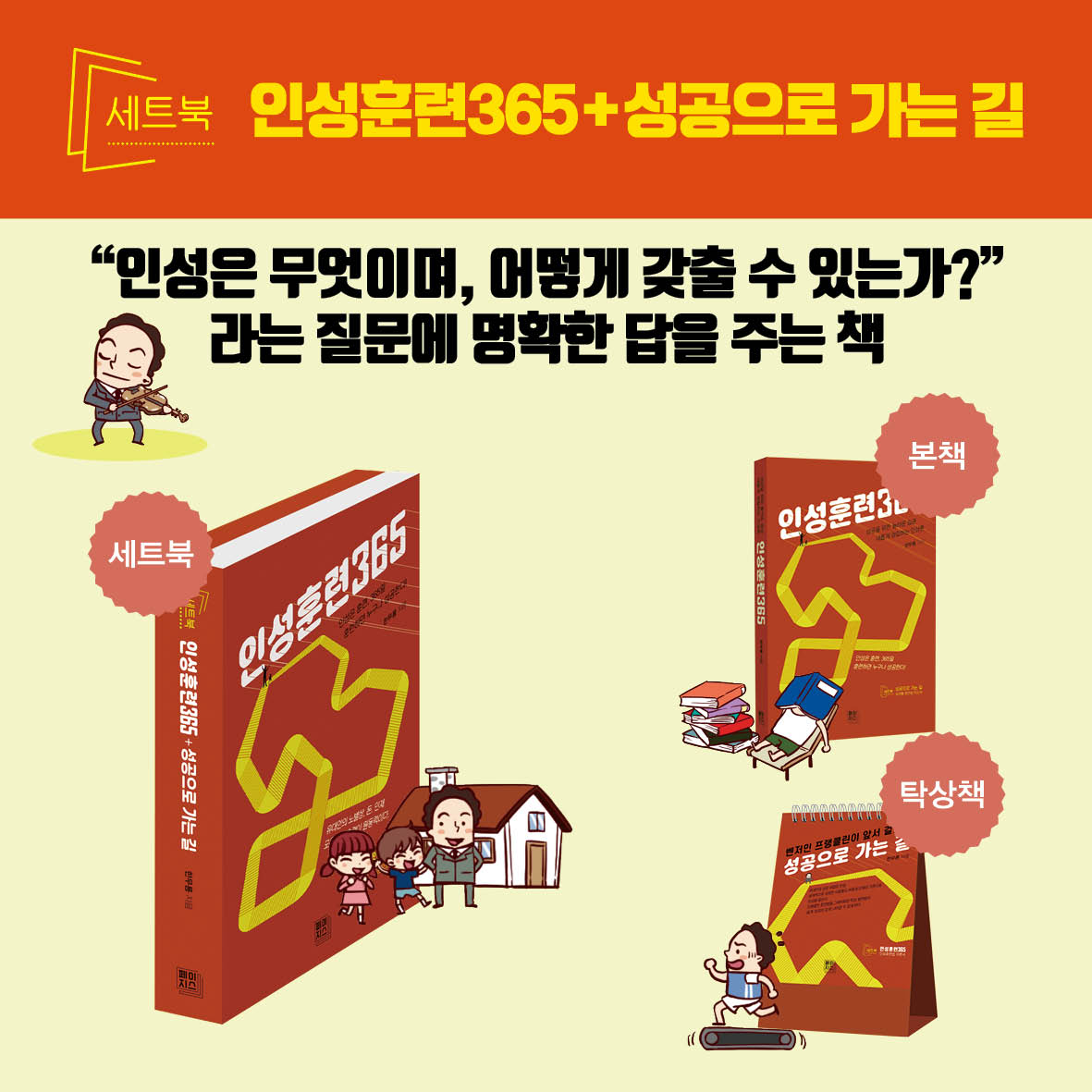 카드뉴스1