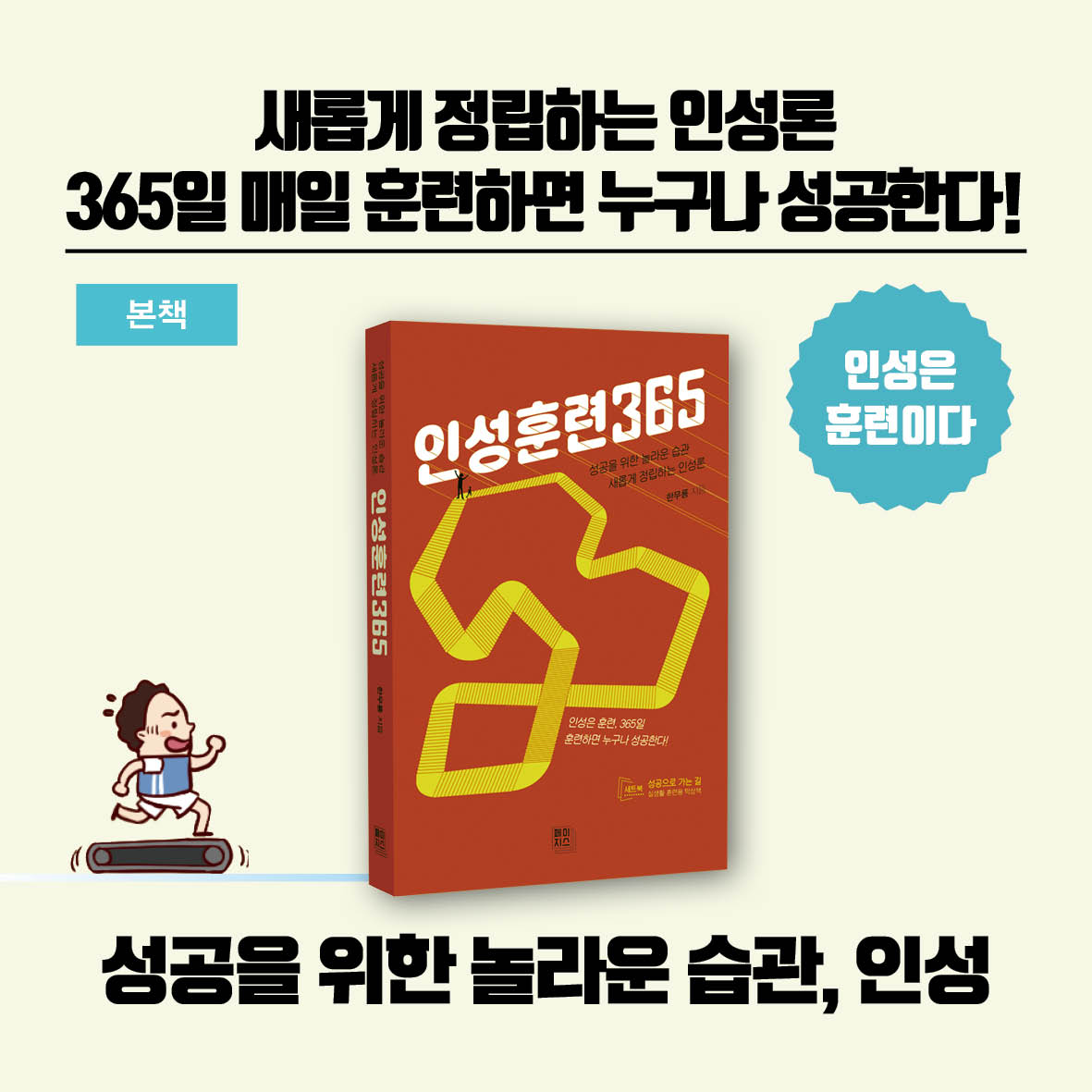 카드뉴스2
