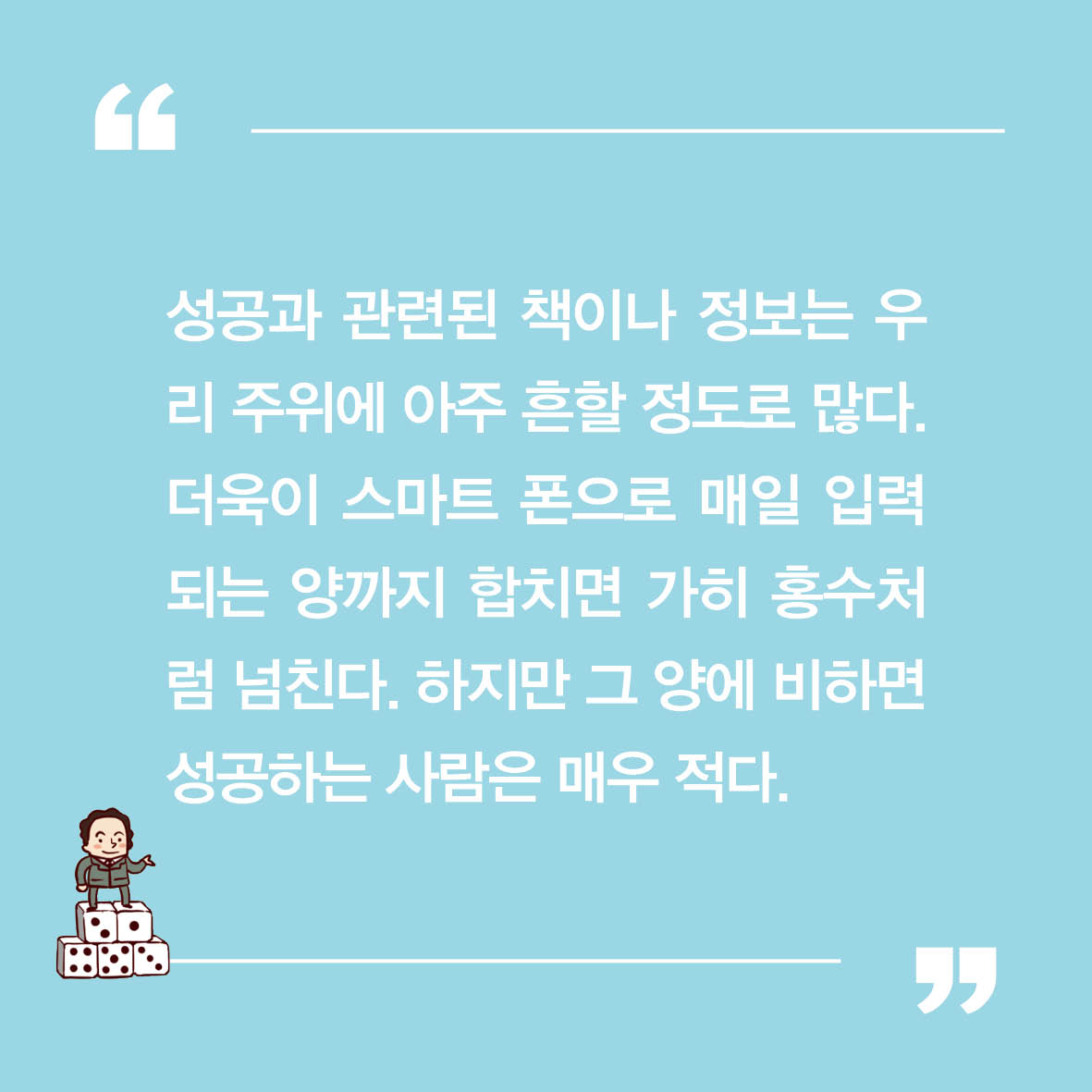 카드뉴스3