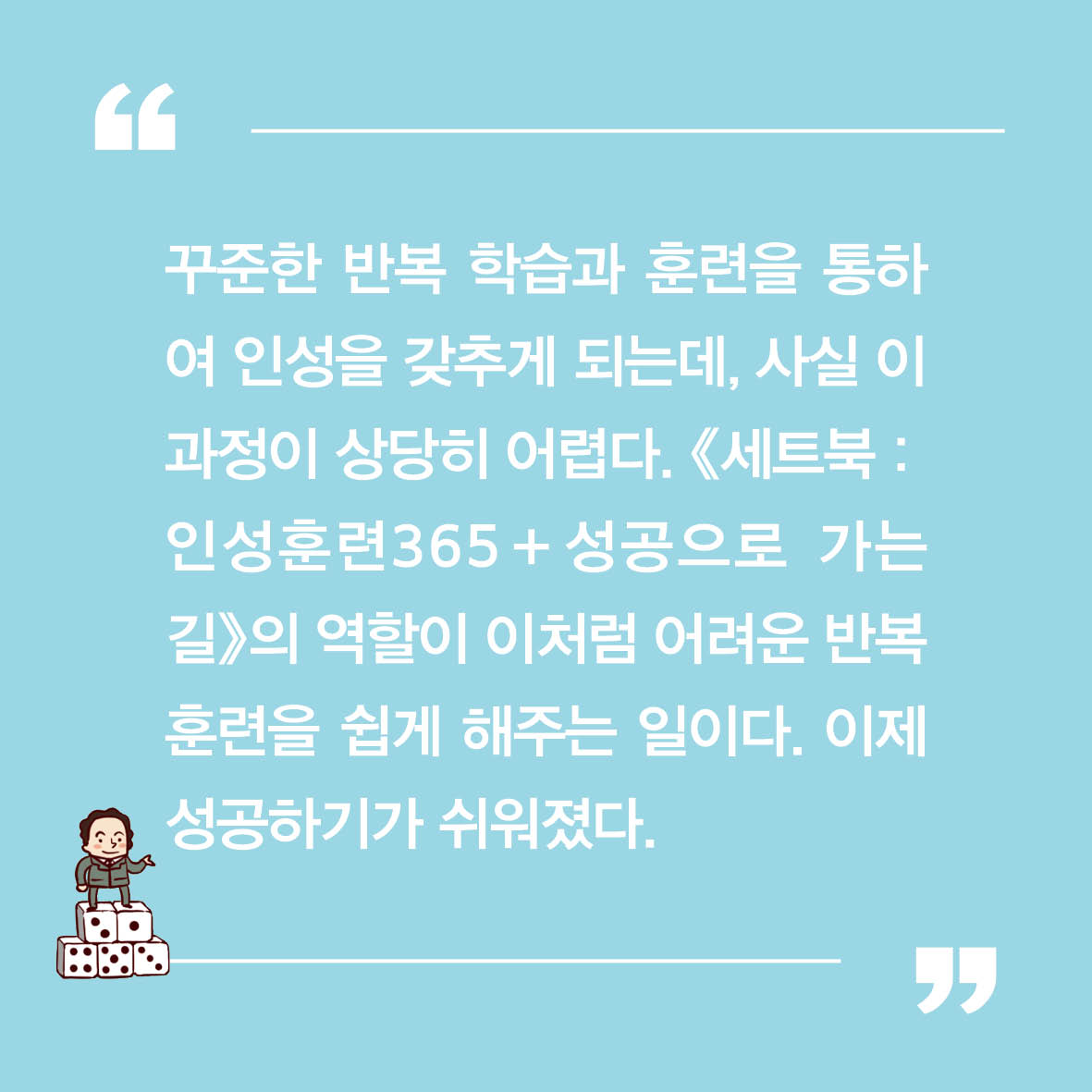 카드뉴스4