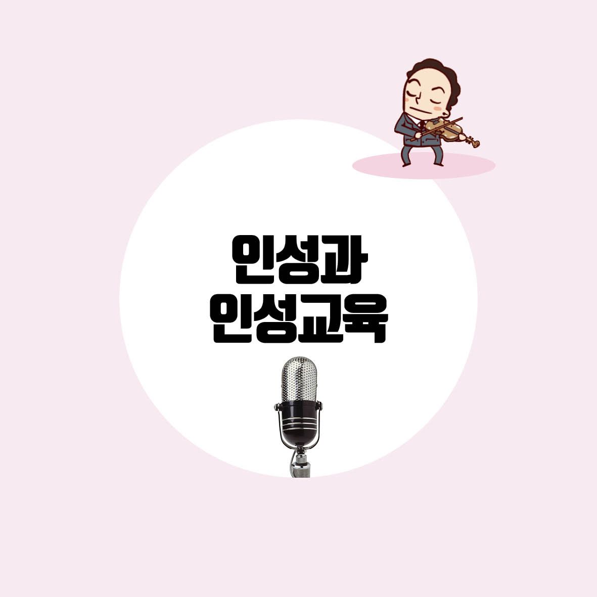 카드뉴스5