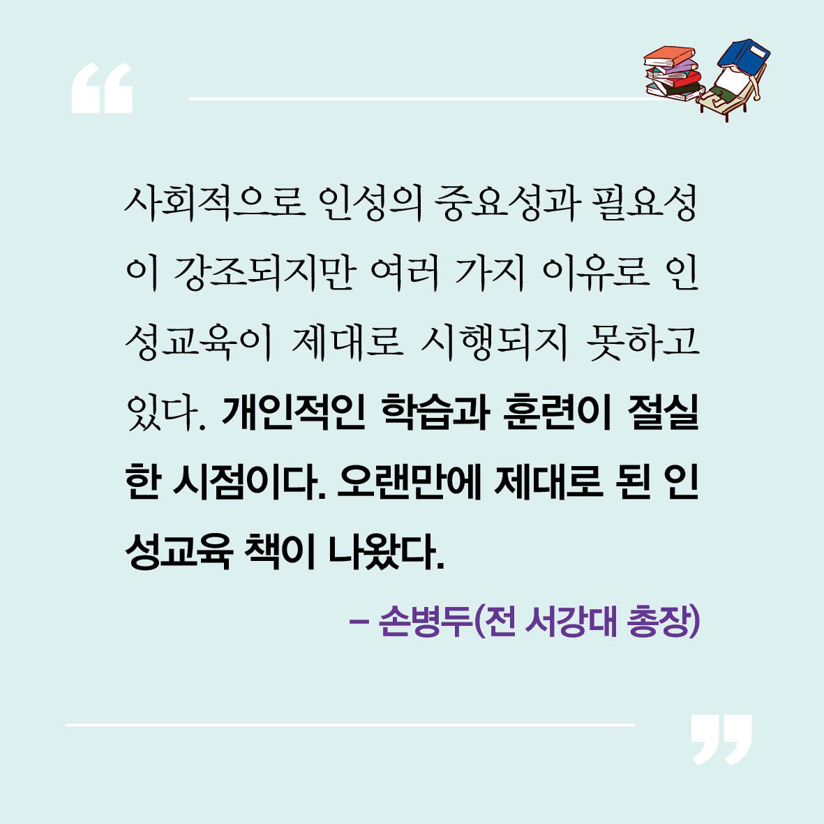 카드뉴스6