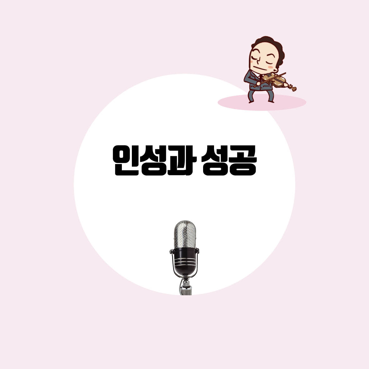 카드뉴스8