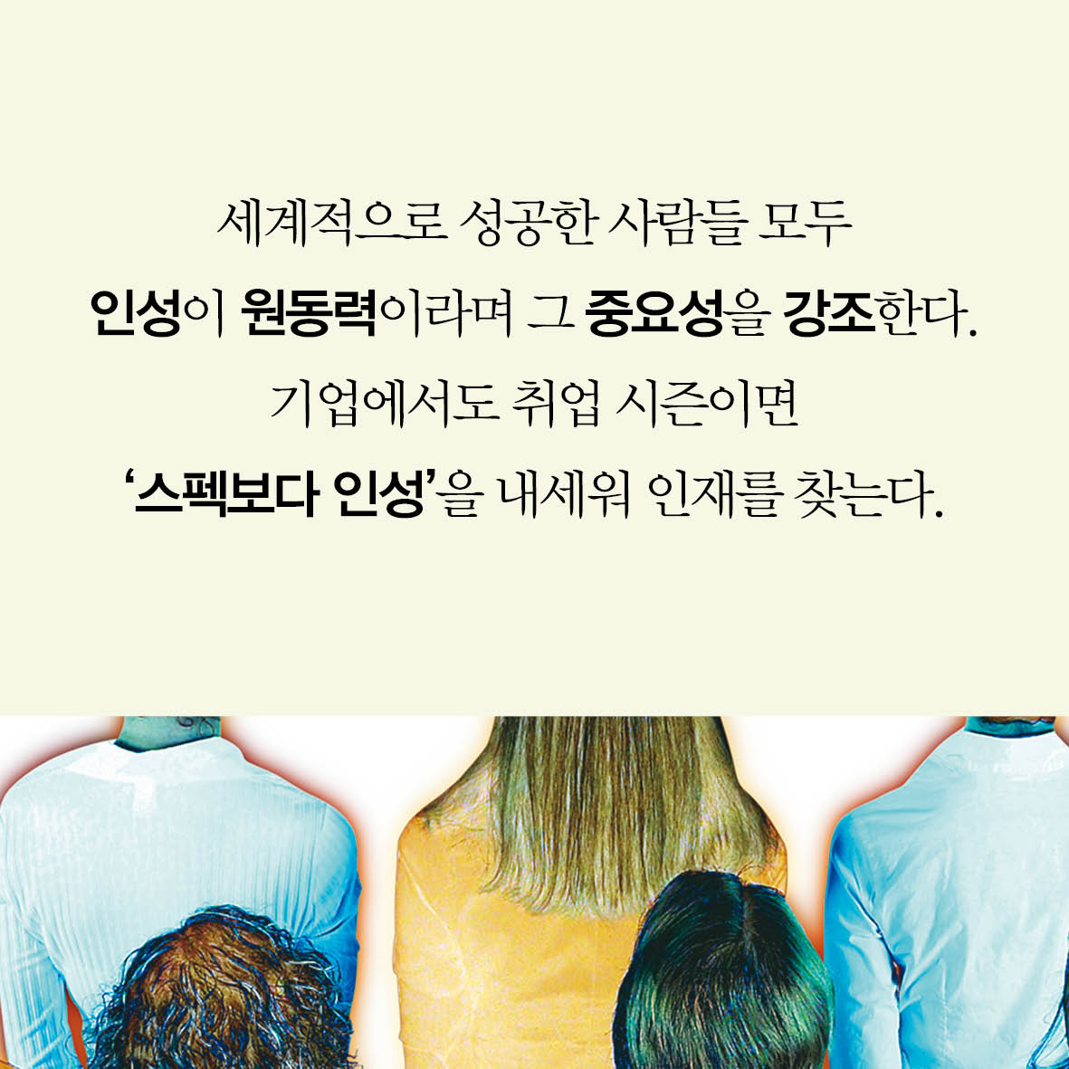 카드뉴스10