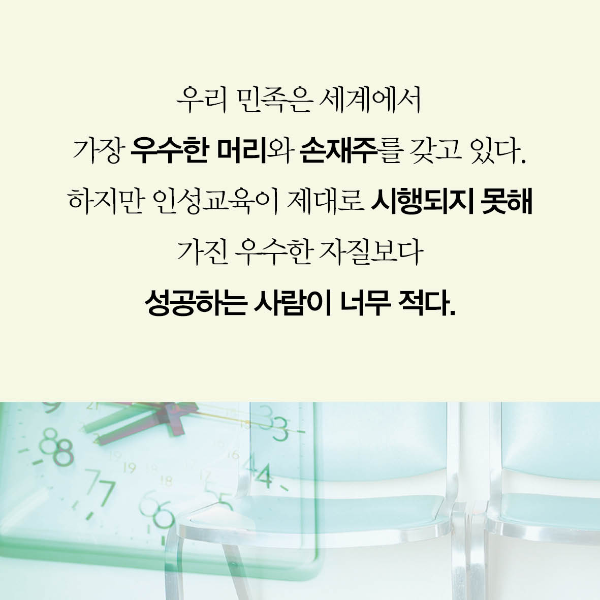 카드뉴스11