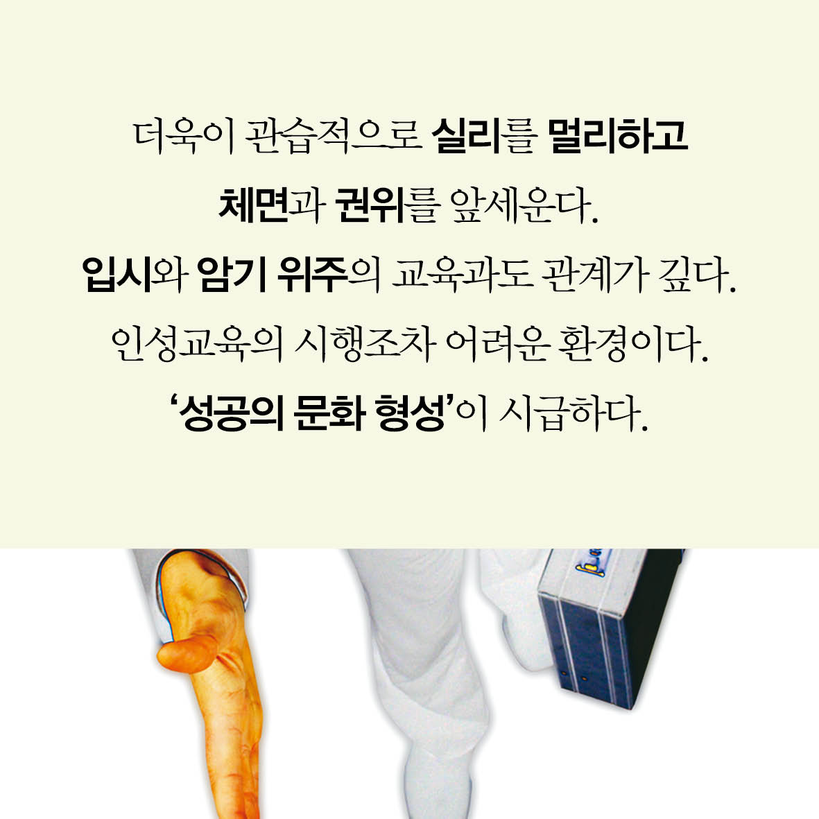 카드뉴스12