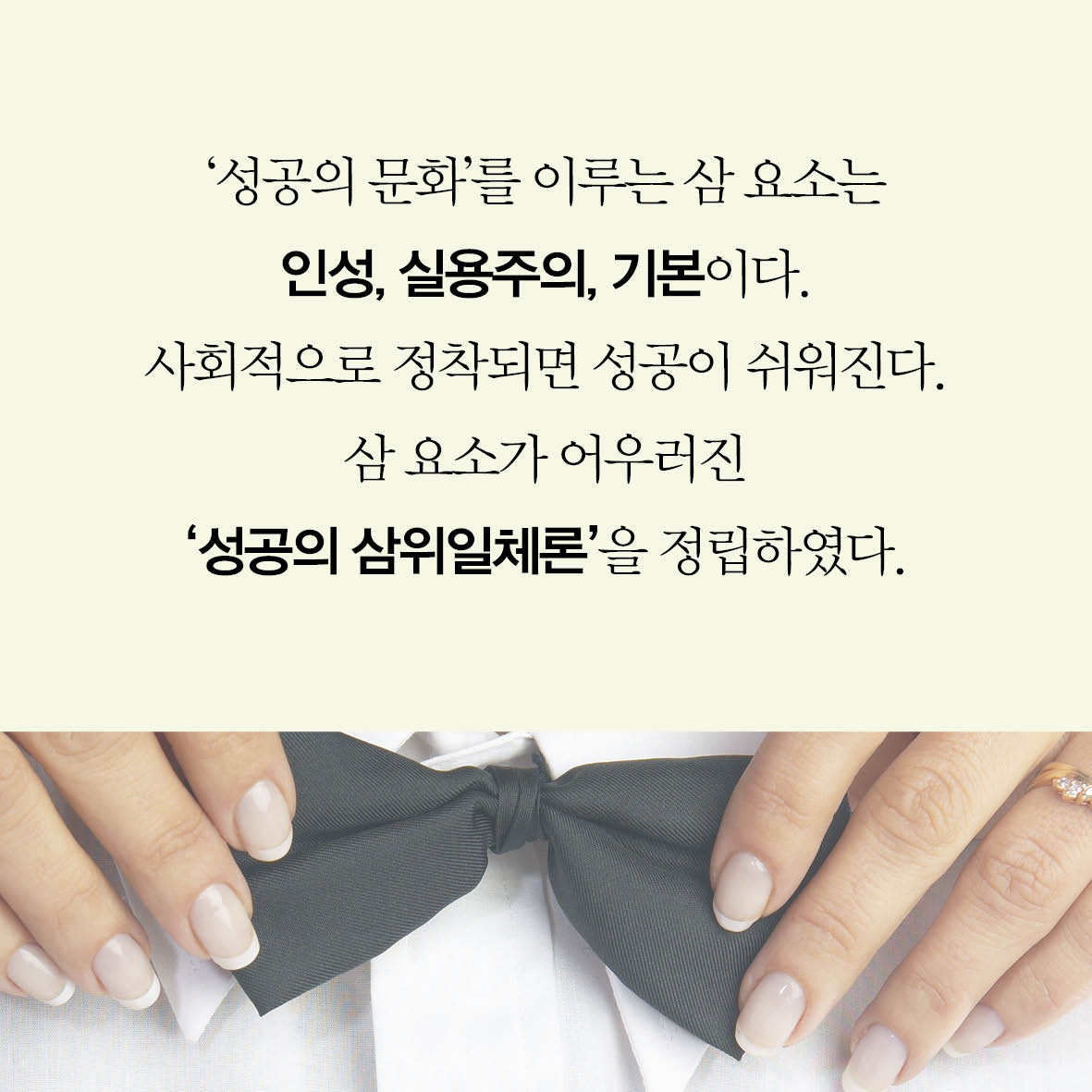 카드뉴스13