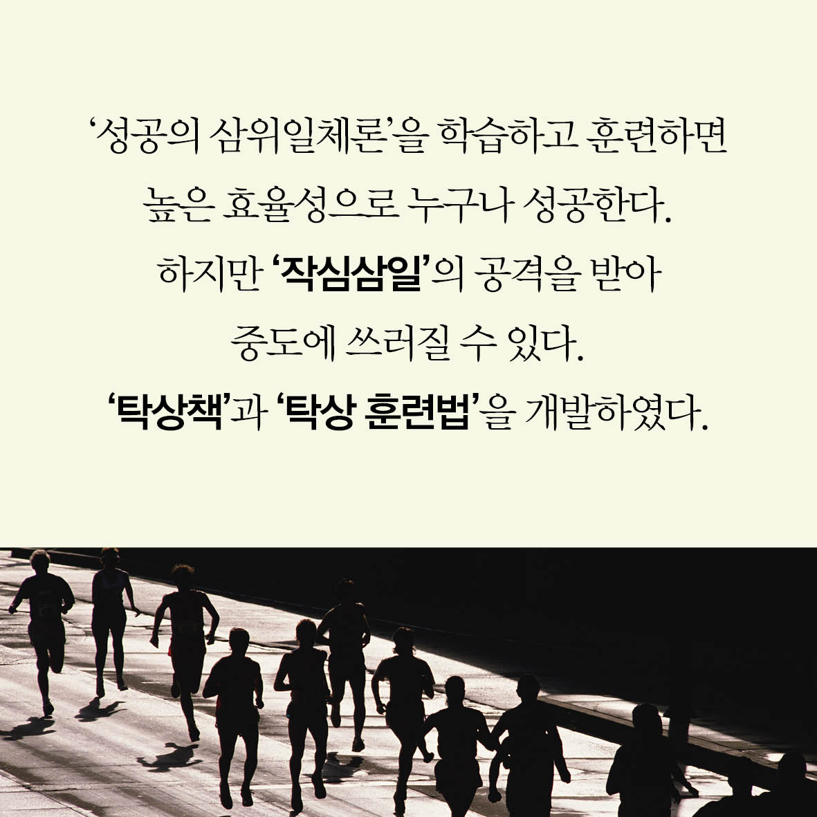카드뉴스14