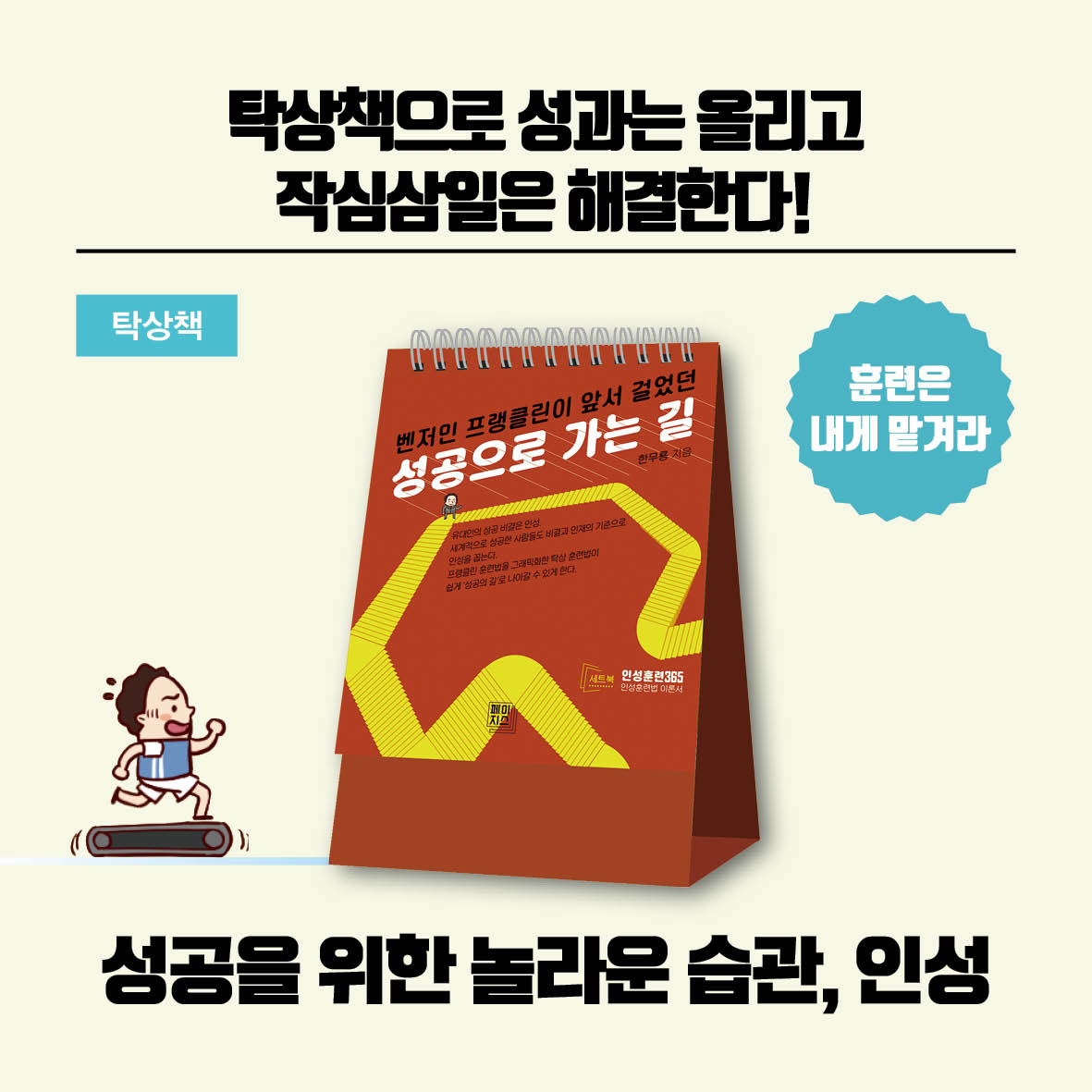 카드뉴스15