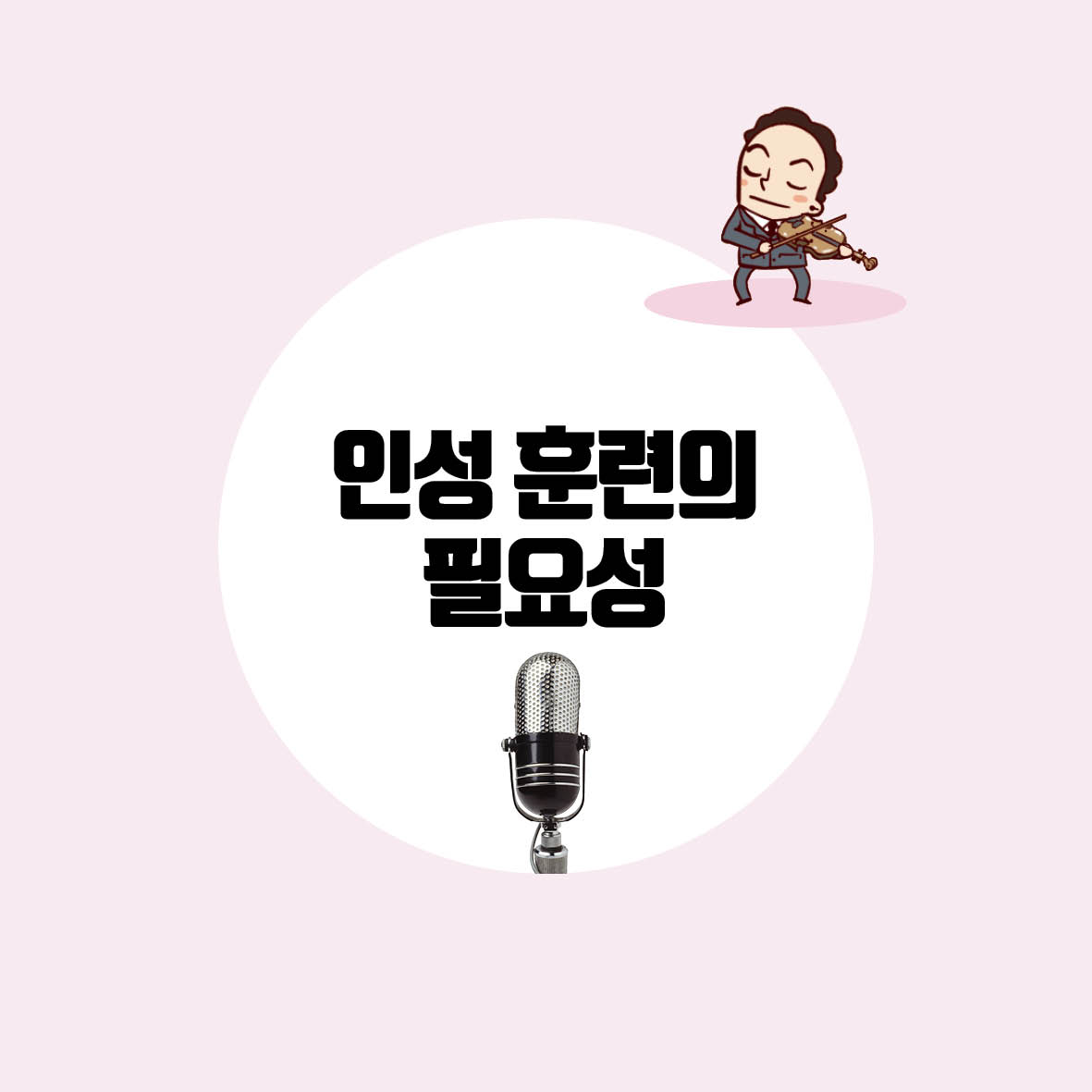 카드뉴스18
