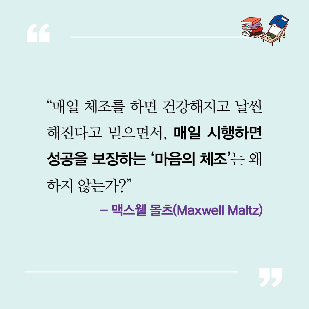 카드뉴스20