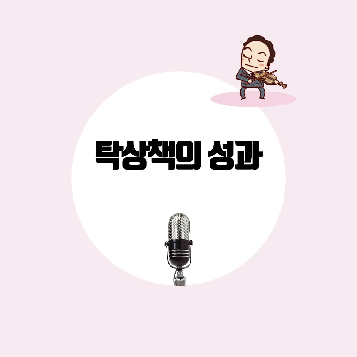 카드뉴스21