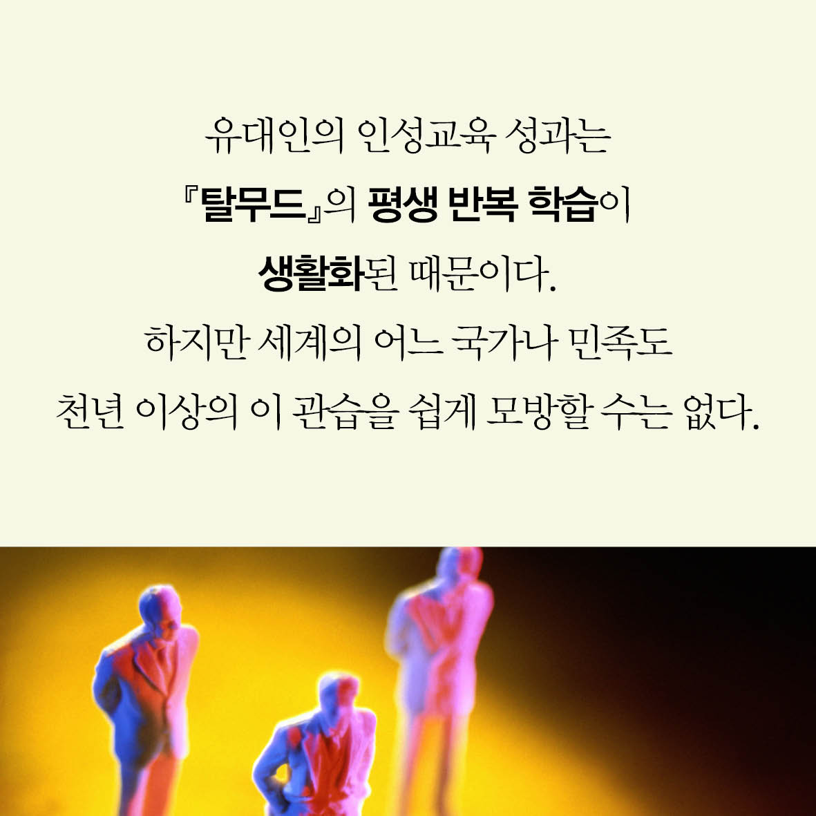 카드뉴스22