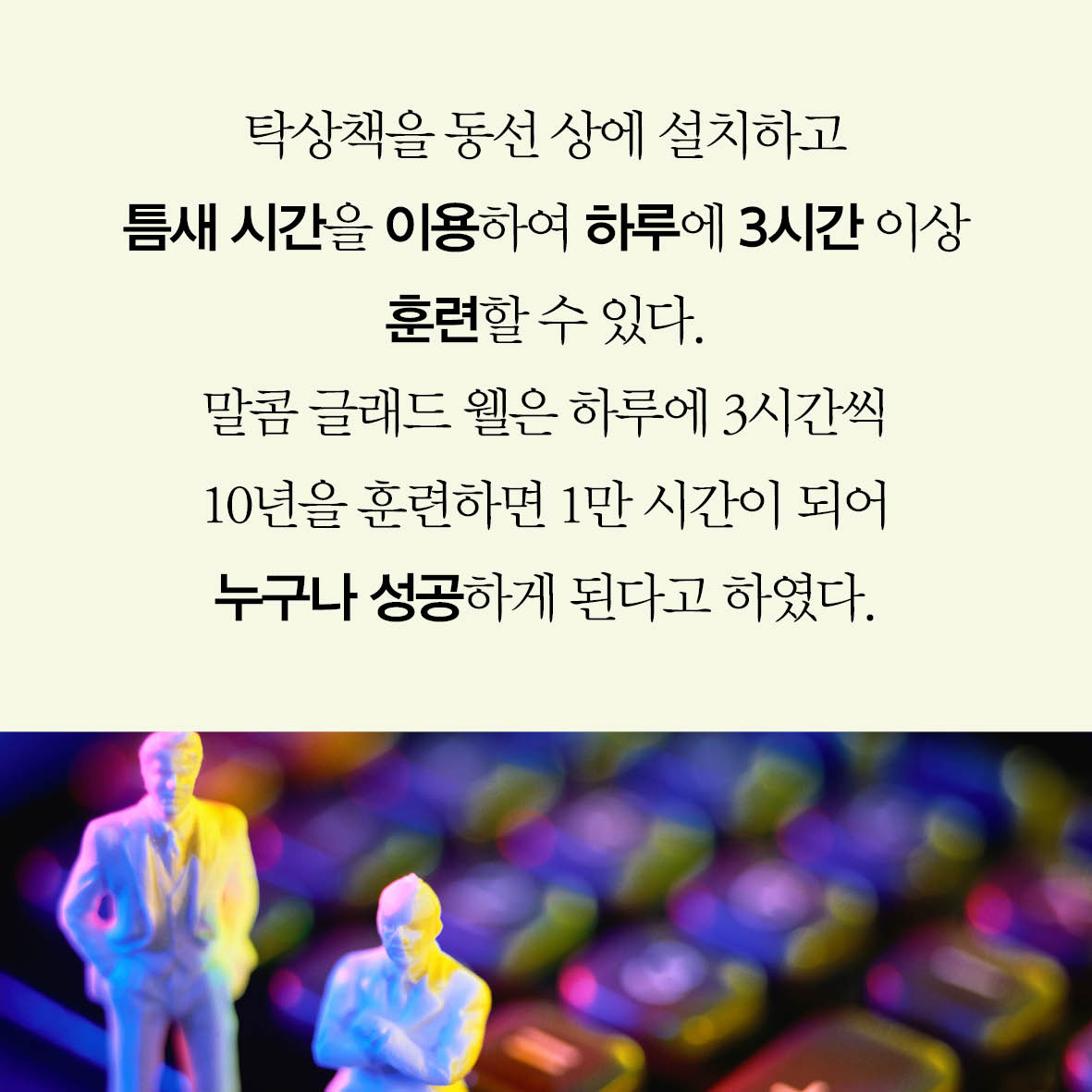 카드뉴스24