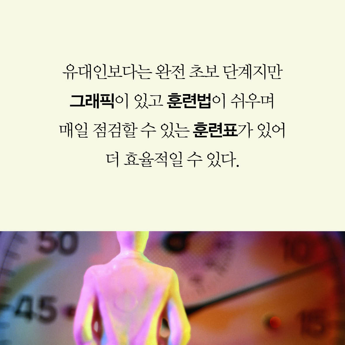 카드뉴스25