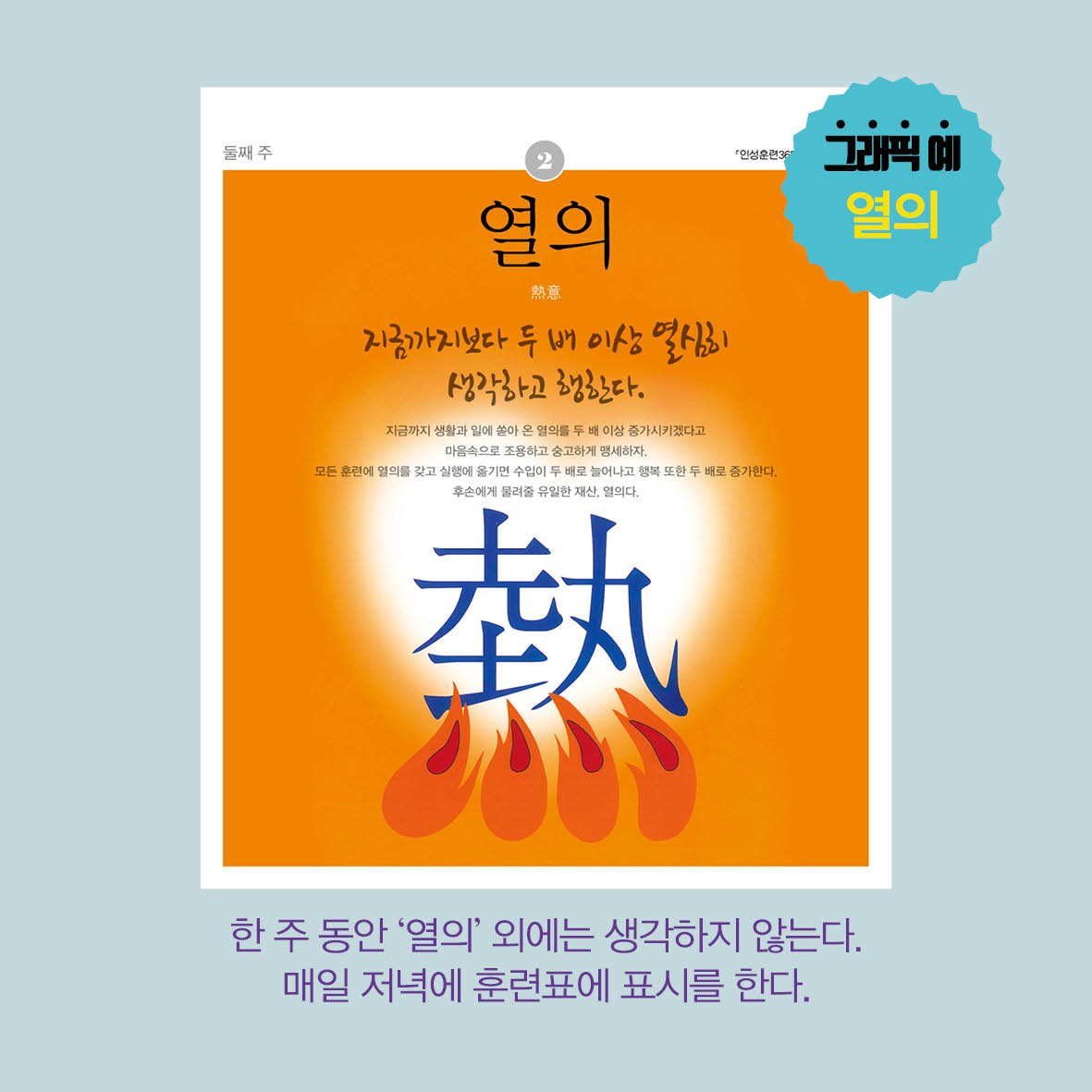 카드뉴스27