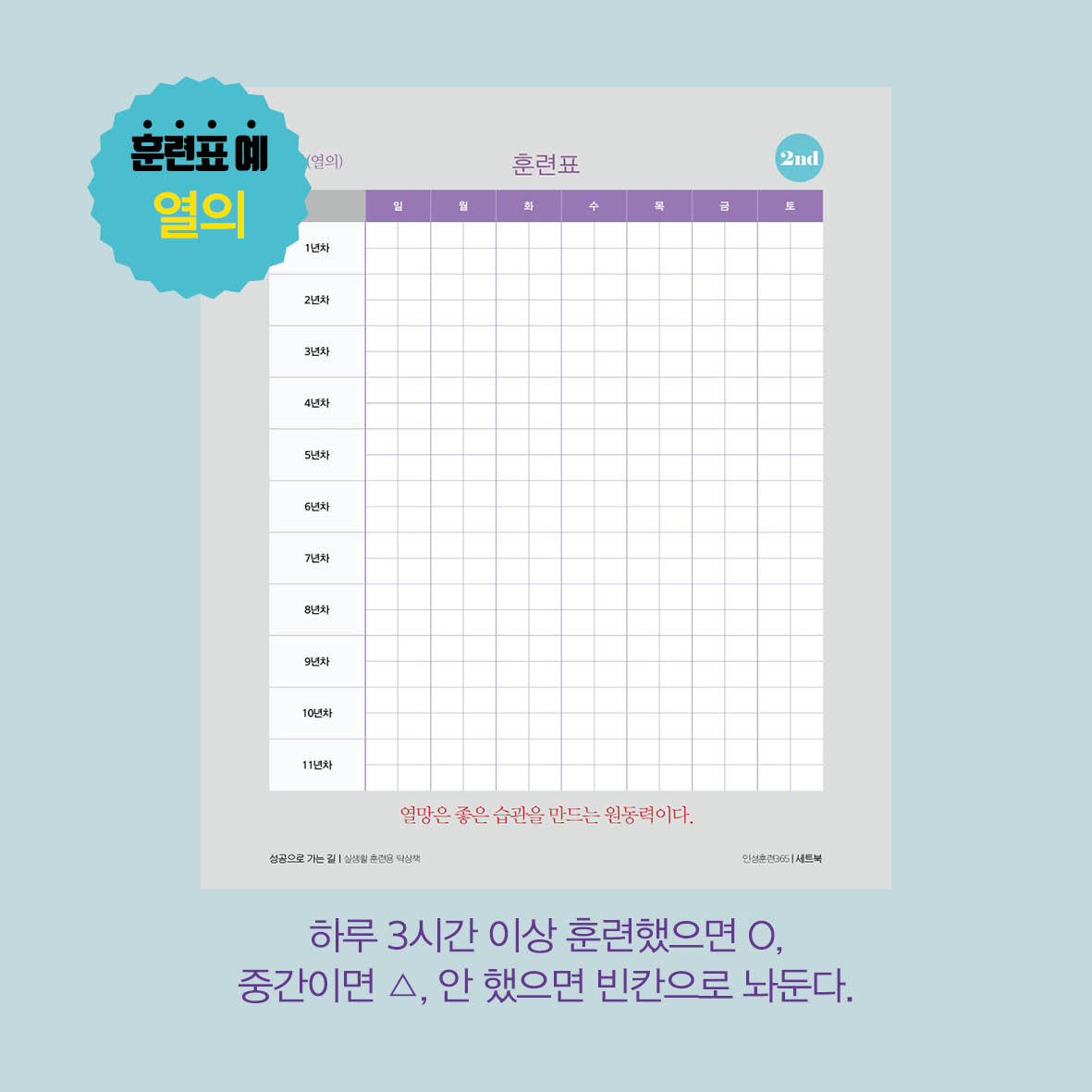 카드뉴스28