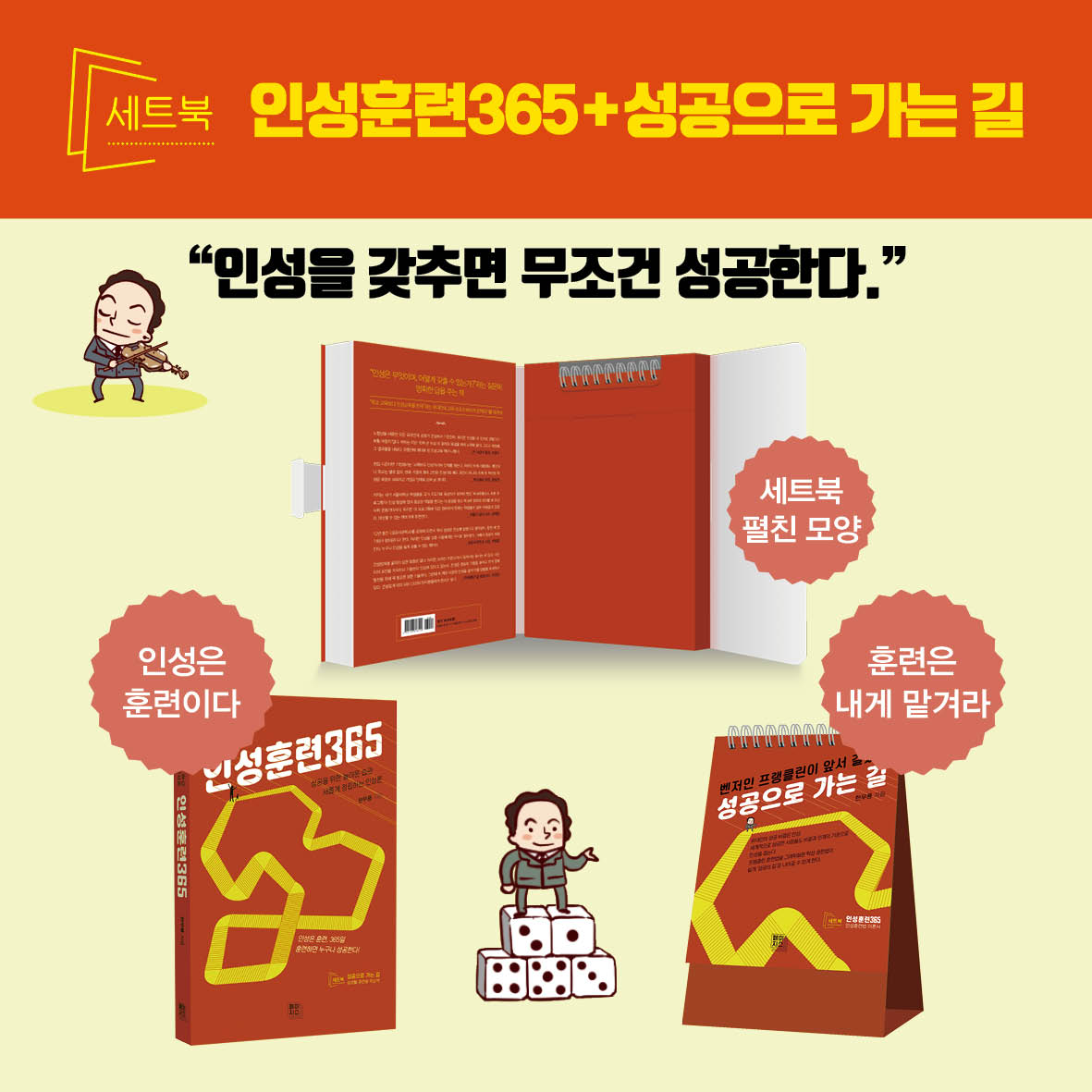 카드뉴스30