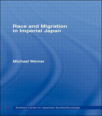 Race and Migration in Imperial Japan