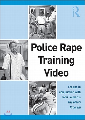 Police Rape Training Video