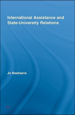 International Assistance and State-University Relations