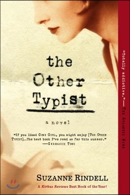 The Other Typist