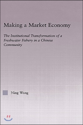 Making a Market Economy