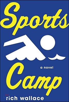 Sports Camp