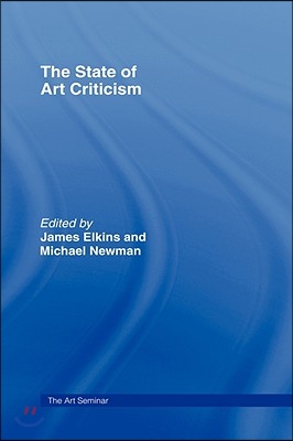 State of Art Criticism