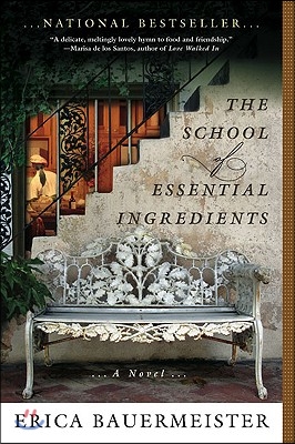 The School of Essential Ingredients