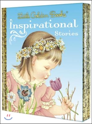 Little Golden Books: Inspirational Stories: My Little Golden Book about God; Prayers for Children; The Story of Jesus; Bible Heroes; Bible Stories of