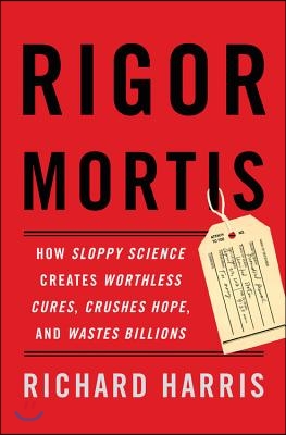 Rigor Mortis