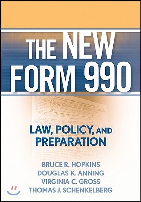 The New Form 990