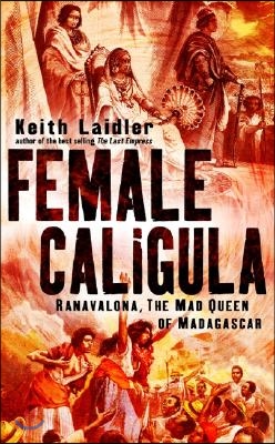 Female Caligula