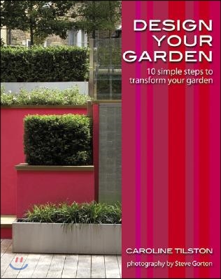 Design Your Garden