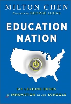 Education Nation