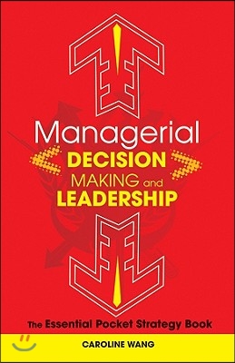 Managerial Decision Making Lea